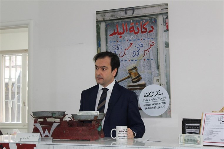 Sakker el Dekkene offers Ministers and Members of Parliament inspiring presents upon the start of the New Year
